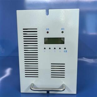 厂家销售RD05A230C电力直流开关电源模块智能整流充电器