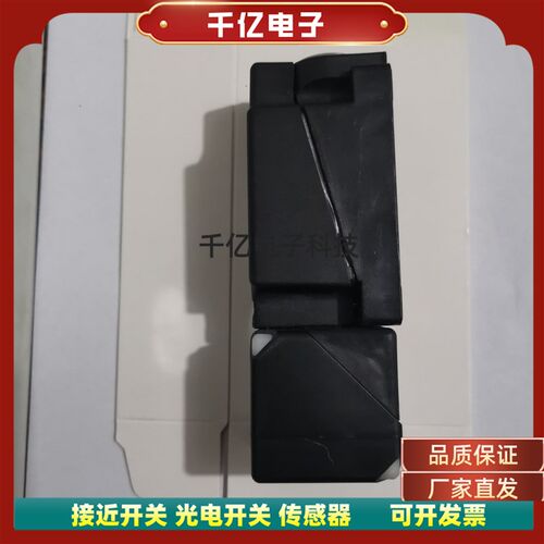 精品直销 IV5001 IV5002 IV5003 IV5004 IV5007 感测器 质量保证
