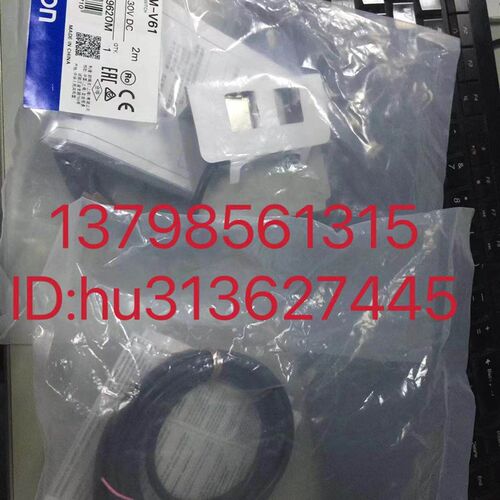 优价Omron 欧姆龙传感器 E3S-VS1E4停产,新款E3ZM-V61 原装正品