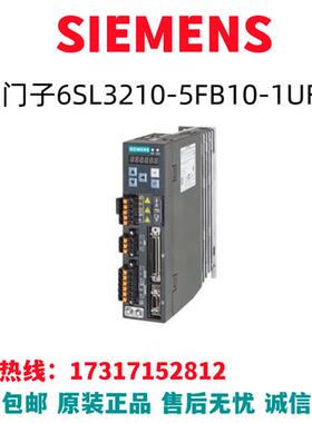 V90变频器伺服电机电缆驱动器 滤波器6SL3210-5FB10-1UF2