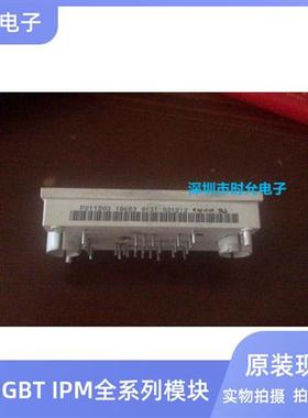 P211D0402 P211D03 P231A11 P311A52 P311A