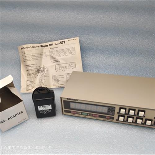 Mitutoyo/三丰 572-021 SD-D2 控制器 显示单元 日本全新原装现货