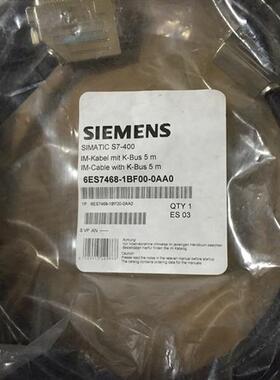 6ES7468-1BF00-0AA0S7-400电缆5米 6ES7468-1BFOO-OAAO
