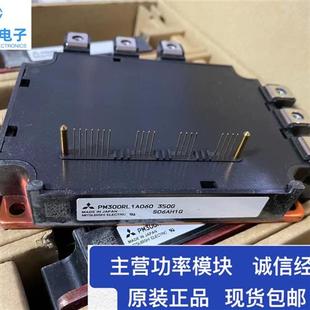 PM300CL1A060全新 PM300CLA060 直拍PM300RLA060 PM300RL1A060