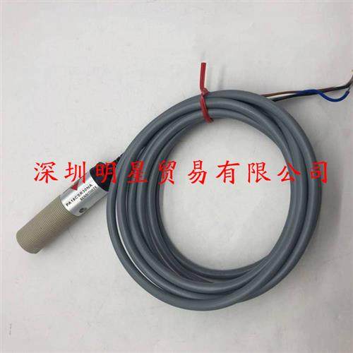 IA30ASN15POM1瑞士接近开关接近感测器原装正品假一罚十,运动/瑜伽/健身/球迷用品,训练花剑整剑,淘宝优惠券,粉丝福利购,淘宝优惠卷