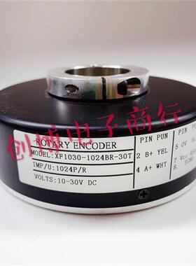 电梯空心旋转光电编码器ROTARY ENCODER XF1030-1024BR-30T