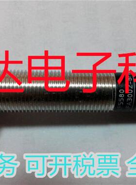 IF558 IF5896 IF6074 F5249 IAOPF5329 IF031I2 IF05597传