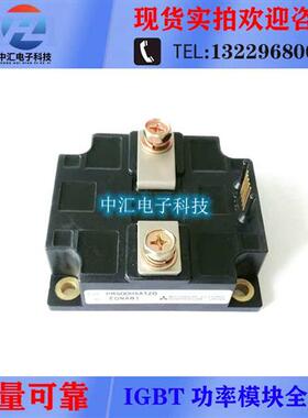 PM800HSA120 PM600HSA120 PM800HSA060 PM400HSA120