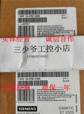 6ES7134-4FB01-0AB0 ET 200S模块SIMATIC DP电子模块