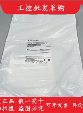 全新原装SCHMERSALBNS 250-11ZG安全开关传感器101120671