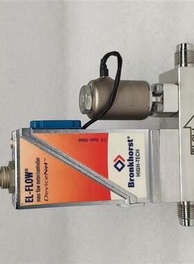 Bronkhorst 质量流量计AIX-CM4A 100mIn/min H2 荷兰原装正品现货
