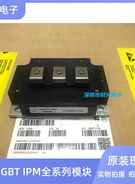 原装 品质保证 CM400DY-24NF CM400DY-24A CM300DY-24NF