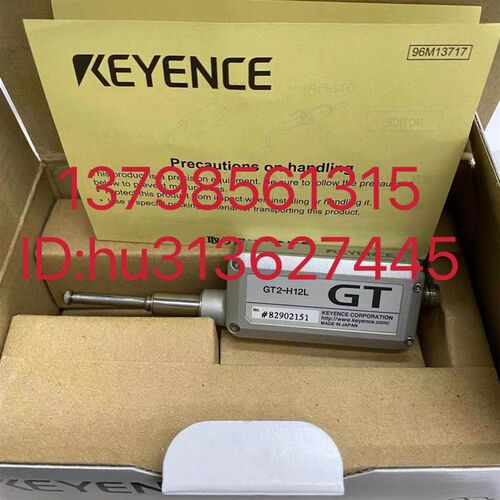 优价KEYENCE基恩士传感器 GT2-H12L 原装正品