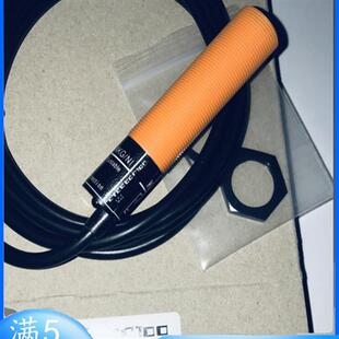 IFM电容式传感器KG5045 KG5046 KG5043 KG5044 KG5071 KG5065