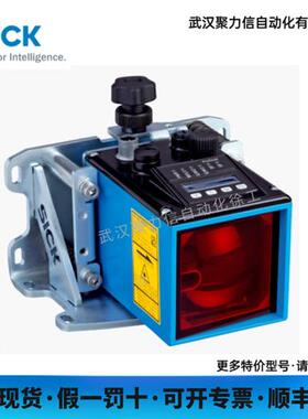 SICK西克 激光距离传感器 1052686 DL100-21AA2102