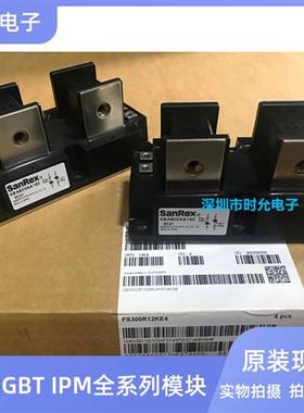 全新SA500AA160 SSA500AA120 SBA500AA80 SBA500AA160