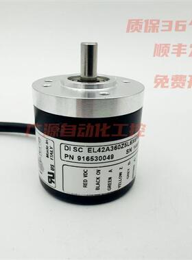 Eltra意尔创编码器EL40A360Z5L6X6PR2.259 600Z5/28C6X6PR02C冲床