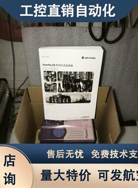 变频器22a/b/c/d-d1p4/d2p3/d4p0/d6p0/d010/d012/d017/d024n104