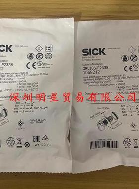 GRL18S-P2338德国光电传感器原装正品假一罚十