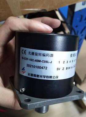 禹衡原装B-ZXF-102.4BM-C05D-J-9m自动化设备光电编码器