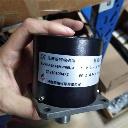 禹衡原装B-ZXF-102.4BM-C05D-J-9m自动化设备光电编码器