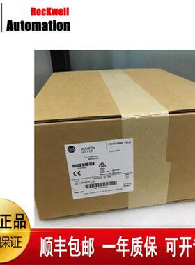 触摸屏 2711P-RDT10C 原装正品 1783-BMS10CA现货
