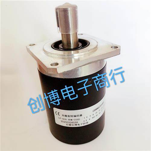 LF-409.6BM-C05D 光电旋转编码器 轴15mm 4096脉冲