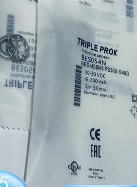 BES054N全新原装电感式接近开关BES M08MI-PSC30B-S49G现货