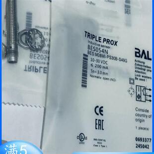 BES054N全新原装电感式接近开关BES M08MI-PSC30B-S49G现货