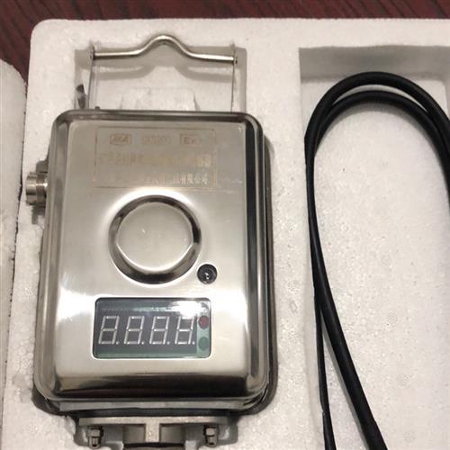 煤科院GKD200馈电状态传感器