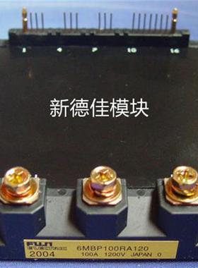 6MBP100RA120 6MBP150RA120 6MBP300RA060