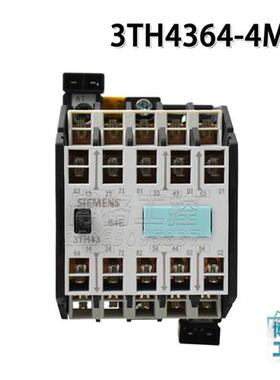 继电器接触器3TH4364-4MF0 64E  6NO+4NC AC110V 电梯配件