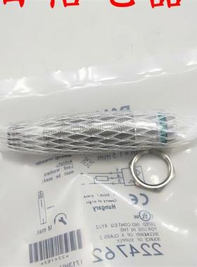 巴鲁夫接近开关BES M18MF-GSC70B-S04K BES0069传感器品质保证