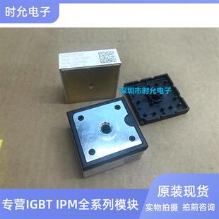 SKIIP13AC126V1 SKIIP12AC12T4V1 SKIIP11AC126V20 13AC12T4V1