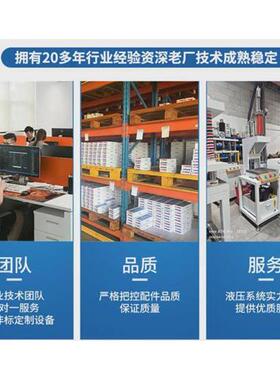 帕斯卡PASCAL转角缸CTU04-LCTU04-RCTU06-LCTU06-RCTU04-LE