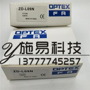 400CN4 现货光电开关Z2R 400P Z2R 400CP4 400N