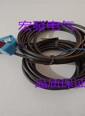 全新对射传感器WSWE1002P1439 WSWE1002N1439实物拍