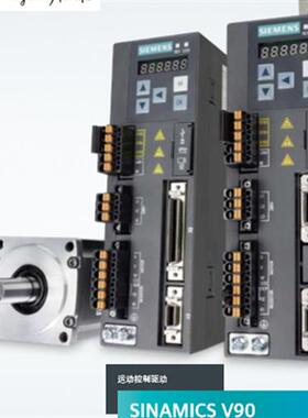 6SL3210-5FB10-4UF1 V90低惯量伺服驱动器0.4KW 1AC/3AC200-240V