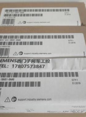 SM322输出模块 6ES7322 6ES7 322-1BH01-0AA0 全新原装正品