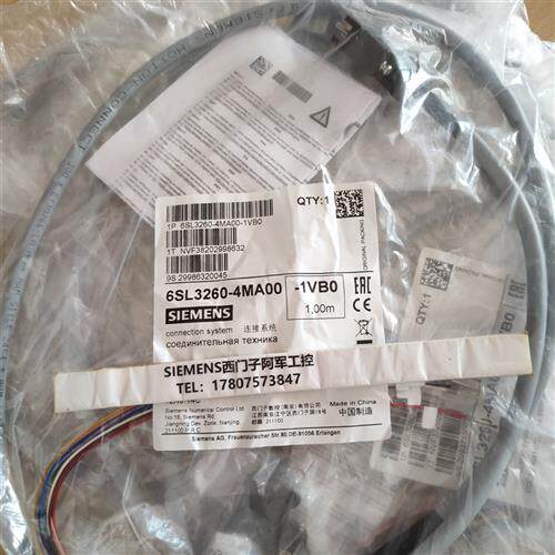 6SL3260-4MA00-1VB0V90PN I/O电缆 长度1m 带20芯MDR连接器
