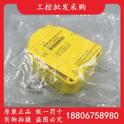 原装TURCKBI50R-Q80-AP6X2-H1141测量传感器1407530现货
