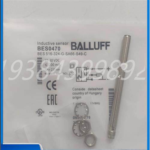 全新接近开关BES0470 BES 516-324-G-SA66-S49-C传感器议价