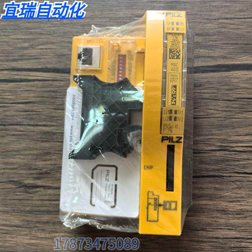 全新原装正品 皮尔兹 312043 模块 PSSu H F PN 现货销售
