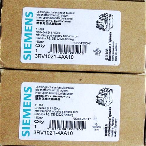 马达保护开关 电动机断路器 3RV1021-4AA10 11-16A
