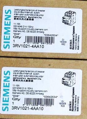 马达保护开关 电动机断路器 3RV1021-4AA10 11-16A