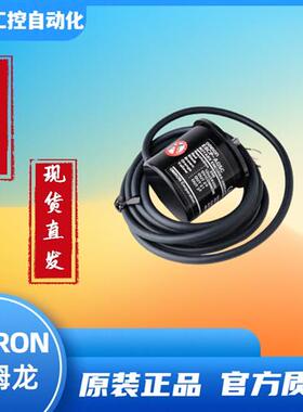 编码器E6C3系列E6C3-AG5C-C/-AG5B/-AB5C /-CWZ3XH/-CWZ5GH
