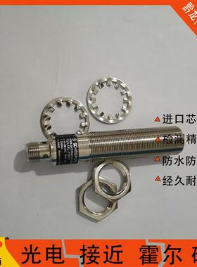 全新威格勒现货光电开关YD24NA3/YD24PA3/YD24PBV3/YW24PA3