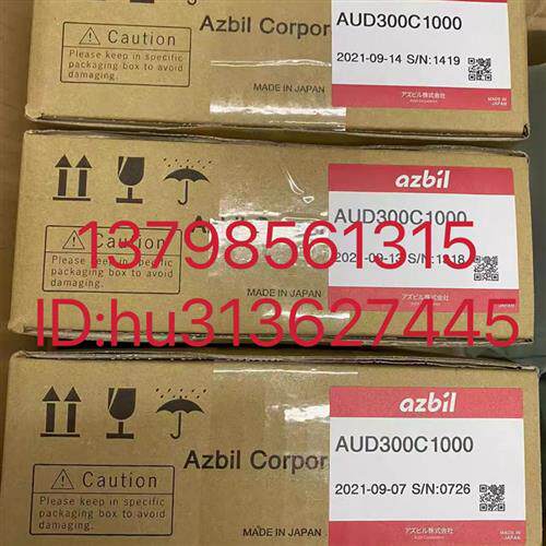 优价传感器 AUD300C1000 原装正品