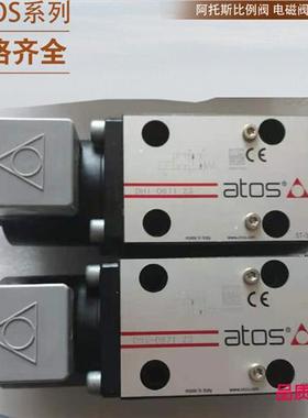DLEHM-3A 10 DLEHM-3C 10 意大利ATOS电磁球阀 电磁球阀