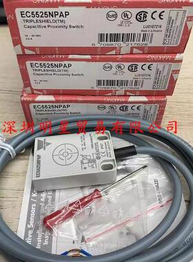 EC5525NPAP瑞士接近开关原装正品假一罚十接近传感器